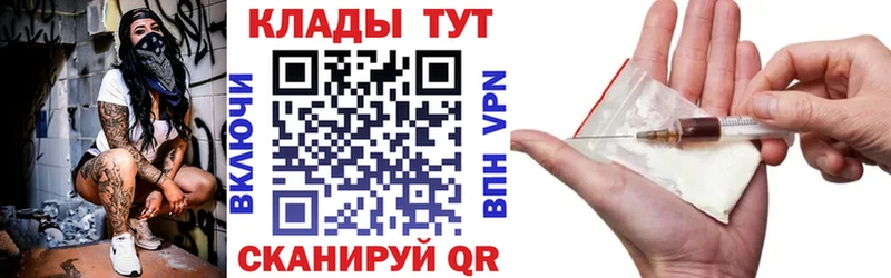 Цена Грозный COCAIN  Меф мяу мяу  Альфа ПВП  Каннабис  blacksprut как войти  ГАШИШ 