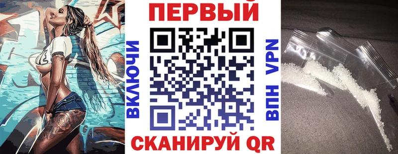 Amphetamine 97%  магазин продажи наркотиков  Грозный 