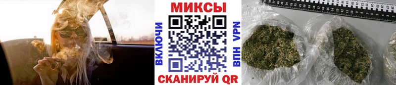 Бутират BDO  купить наркоту  Грозный 