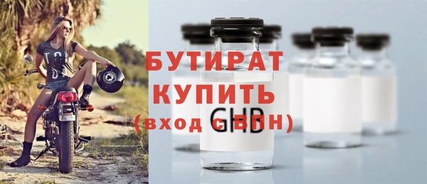 твердый Вязьма