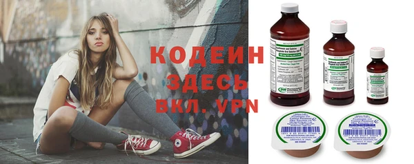каннабис Вяземский