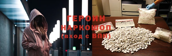 MDMA Premium VHQ Вязники