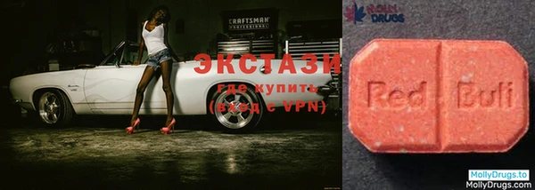 каннабис Вяземский