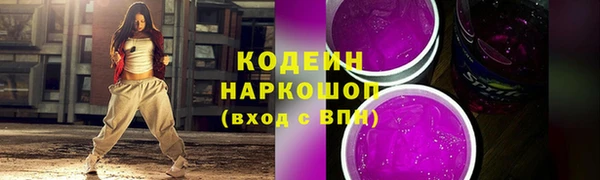 MDMA Premium VHQ Вязники