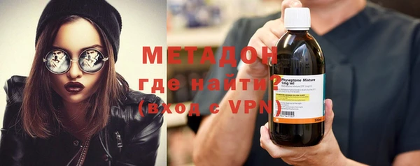 твердый Вязьма