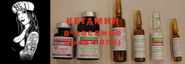 MDMA Premium VHQ Вязники