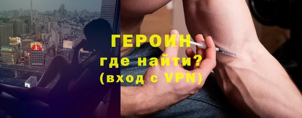 каннабис Вяземский