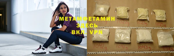твердый Вязьма