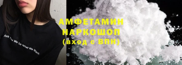 MDMA Premium VHQ Вязники