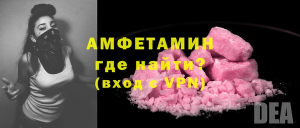 твердый Вязьма
