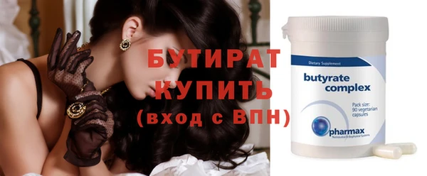 твердый Вязьма