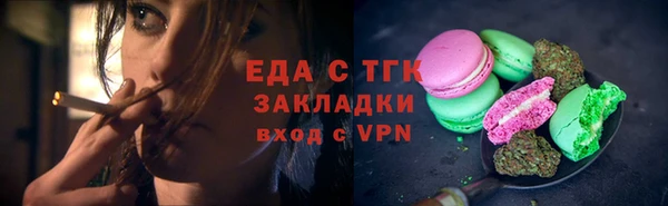 твердый Вязьма