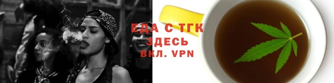 MDMA Premium VHQ Вязники