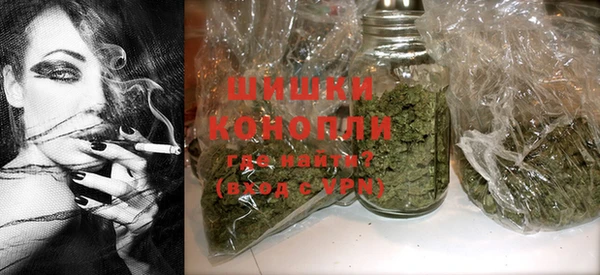 MDMA Premium VHQ Вязники