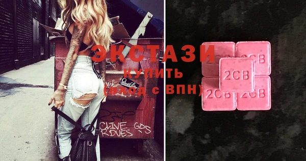 твердый Вязьма