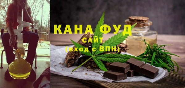 MDMA Premium VHQ Вязники