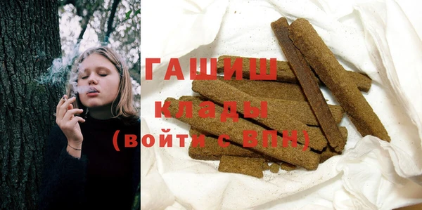 твердый Вязьма