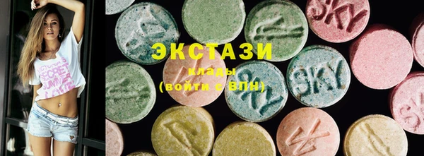 каннабис Вяземский