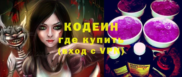 MDMA Premium VHQ Вязники
