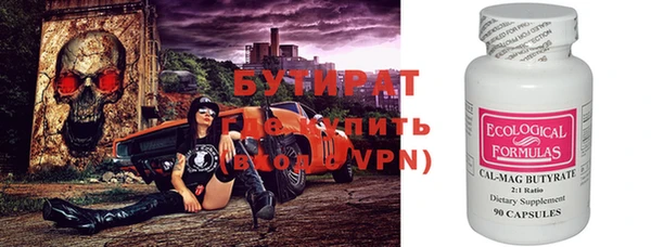 твердый Вязьма