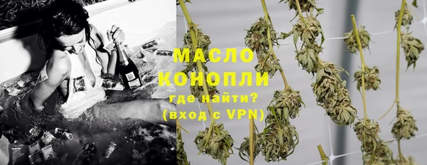 MDMA Premium VHQ Вязники