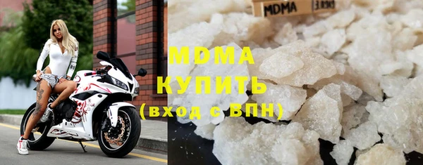 твердый Вязьма