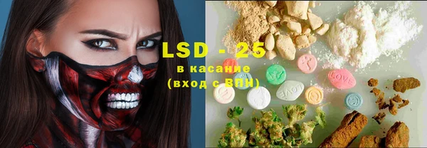 твердый Вязьма