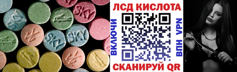 blacksprut зеркало  Грозный  ЛСД экстази ecstasy 