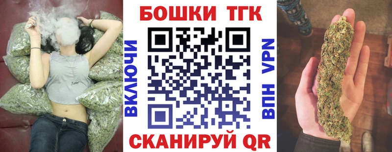 Канабис индика  Грозный 